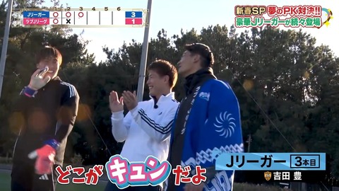 アイドルまとめ速報 ドル速(画像10083717561996_23) アイドルまとめ速報 ドル速(画像10083717561996_23)