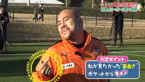 アイドルまとめ速報 ドル速(画像10083718082667_24) アイドルまとめ速報 ドル速(画像10083718082667_24)