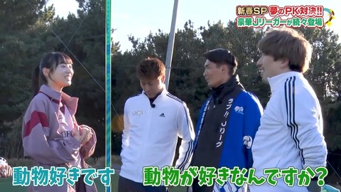 アイドルまとめ速報 ドル速(画像10083718562034_25) アイドルまとめ速報 ドル速(画像10083718562034_25)