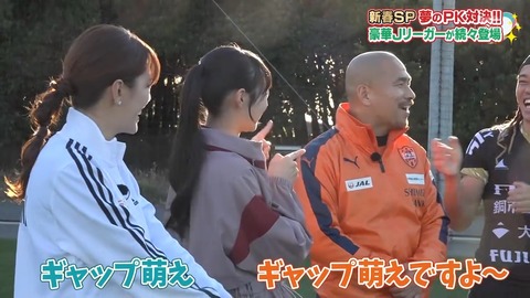 アイドルまとめ速報 ドル速(画像10083720049651_28) アイドルまとめ速報 ドル速(画像10083720049651_28)