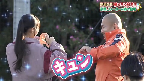 アイドルまとめ速報 ドル速(画像10083720584347_29) アイドルまとめ速報 ドル速(画像10083720584347_29)