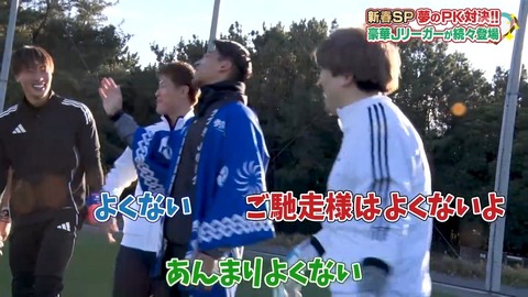 アイドルまとめ速報 ドル速(画像10083722067828_32) アイドルまとめ速報 ドル速(画像10083722067828_32)