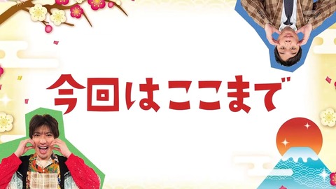 アイドルまとめ速報 ドル速(画像10083724640967_37) アイドルまとめ速報 ドル速(画像10083724640967_37)