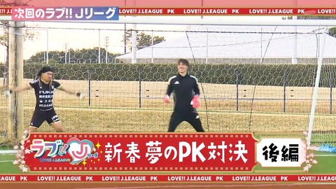 アイドルまとめ速報 ドル速(画像10083725144676_38) アイドルまとめ速報 ドル速(画像10083725144676_38)