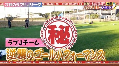 アイドルまとめ速報 ドル速(画像10083725643114_39) アイドルまとめ速報 ドル速(画像10083725643114_39)