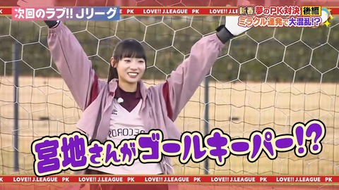 アイドルまとめ速報 ドル速(画像10083726587746_41) アイドルまとめ速報 ドル速(画像10083726587746_41)