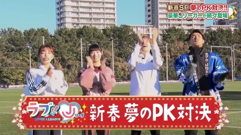 アイドルまとめ速報 ドル速(画像10083709143511_6) アイドルまとめ速報 ドル速(画像10083709143511_6)