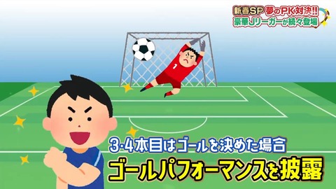 アイドルまとめ速報 ドル速(画像10083710579849_9) アイドルまとめ速報 ドル速(画像10083710579849_9)