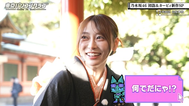 アイドルまとめ速報 ドル速(画像10110601151335_6) アイドルまとめ速報 ドル速(画像10110601151335_6)