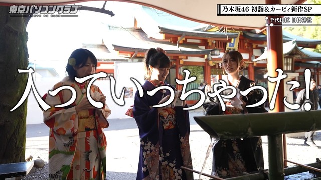 アイドルまとめ速報 ドル速(画像10110601639508_7) アイドルまとめ速報 ドル速(画像10110601639508_7)