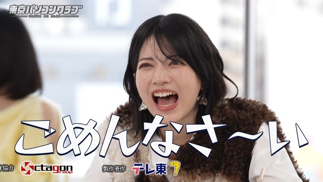 アイドルまとめ速報 ドル速(最新記事1)