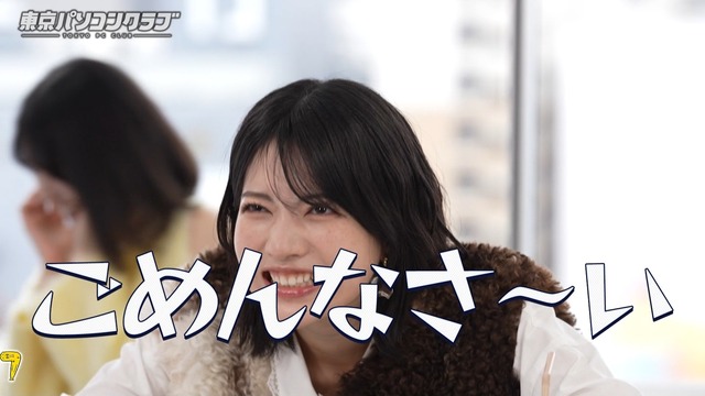 アイドルまとめ速報 ドル速(画像10133637705070_4)