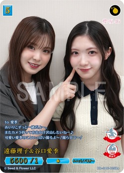 アイドルまとめ速報 ドル速(画像11025534742277_2)