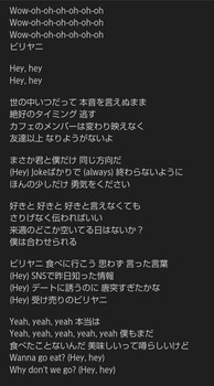 アイドルまとめ速報 ドル速(画像11055510279846_2)