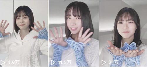 アイドルまとめ速報 ドル速(最新記事1)