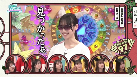 アイドルまとめ速報 ドル速(画像12023320691344_3)