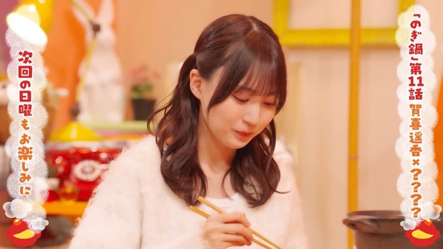 アイドルまとめ速報 ドル速(最新記事1)