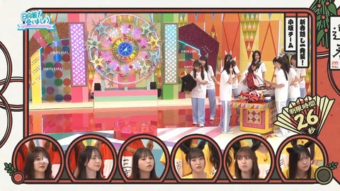 アイドルまとめ速報 ドル速(画像12083322279293_2) アイドルまとめ速報 ドル速(画像12083322279293_2)