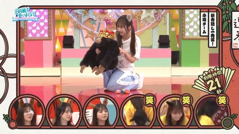 アイドルまとめ速報 ドル速(画像12083323881075_5) アイドルまとめ速報 ドル速(画像12083323881075_5)