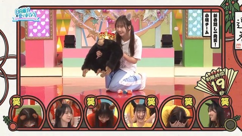 アイドルまとめ速報 ドル速(画像12083324582609_6) アイドルまとめ速報 ドル速(画像12083324582609_6)