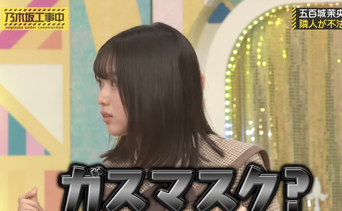 アイドルまとめ速報 ドル速(最新記事3)