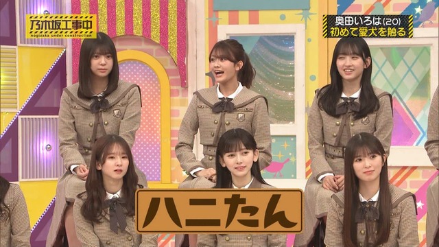 アイドルまとめ速報 ドル速(最新記事2)