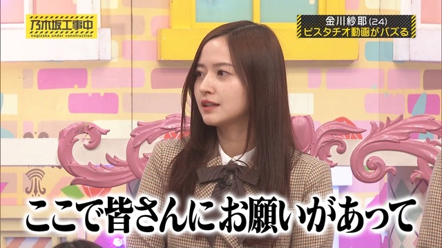 アイドルまとめ速報 ドル速(最新記事2)