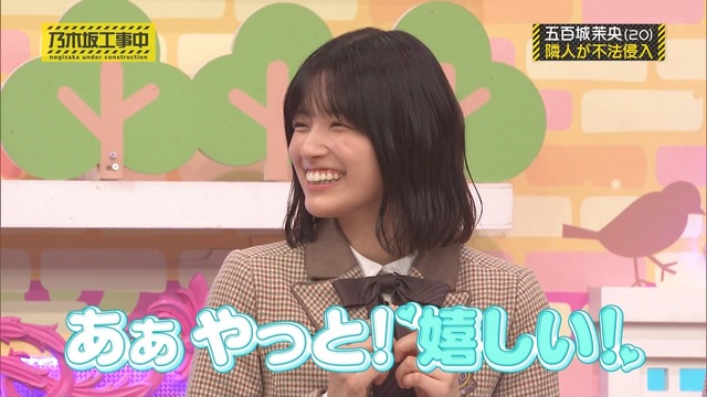 アイドルまとめ速報 ドル速(最新記事3)