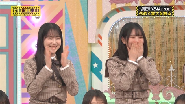 アイドルまとめ速報 ドル速(最新記事4)