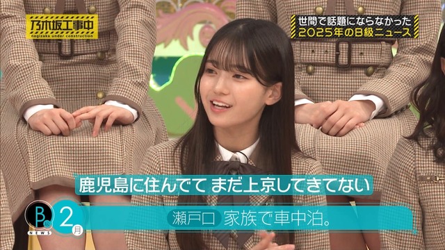 アイドルまとめ速報 ドル速(画像13034135866296_2)