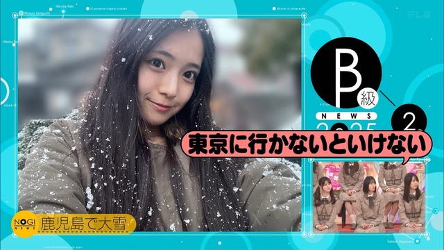 アイドルまとめ速報 ドル速(画像13034138346547_7)