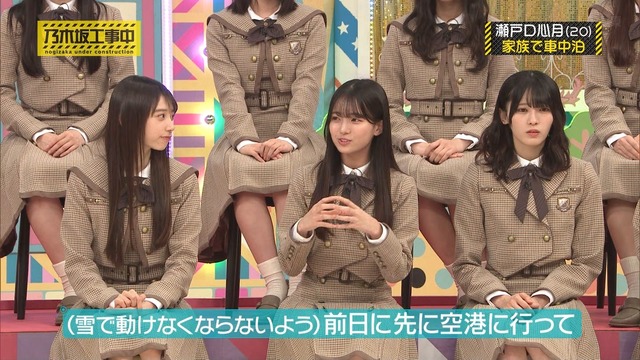 アイドルまとめ速報 ドル速(画像13034138849628_8)