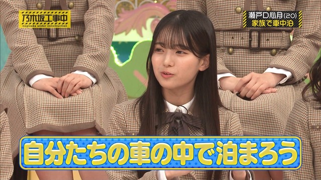 アイドルまとめ速報 ドル速(画像13034139359572_9)