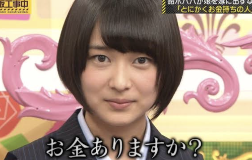 アイドルまとめ速報 ドル速(最新記事3)