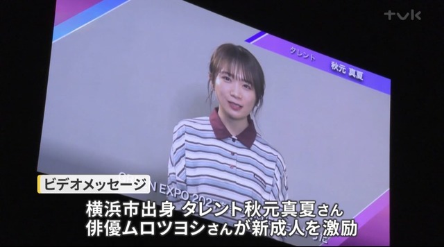 アイドルまとめ速報 ドル速(画像13182136461757_2) アイドルまとめ速報 ドル速(画像13182136461757_2)