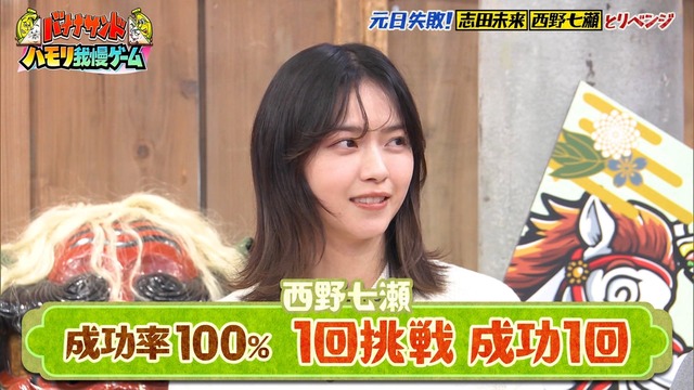 アイドルまとめ速報 ドル速(最新記事3)