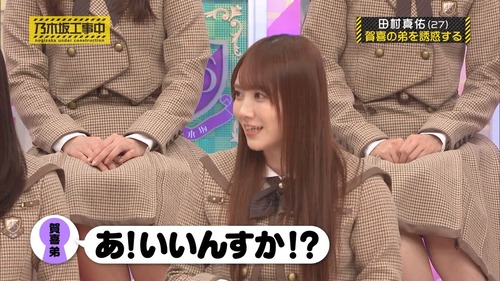 アイドルまとめ速報 ドル速(最新記事1)