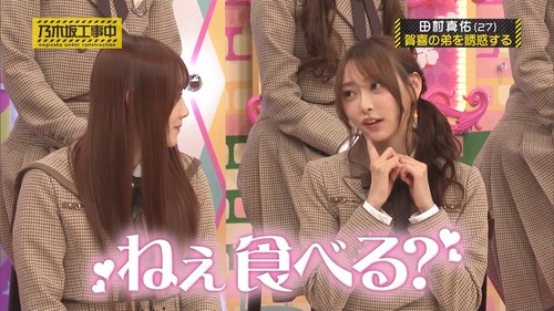 アイドルまとめ速報 ドル速(画像14113215003211_13)