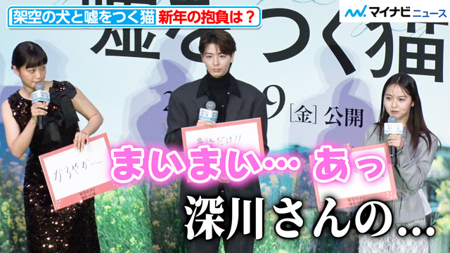 アイドルまとめ速報 ドル速(最新記事1)