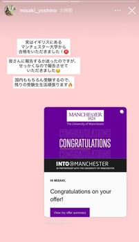 アイドルまとめ速報 ドル速(画像14172222607989_2)