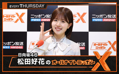 アイドルまとめ速報 ドル速(最新記事1)