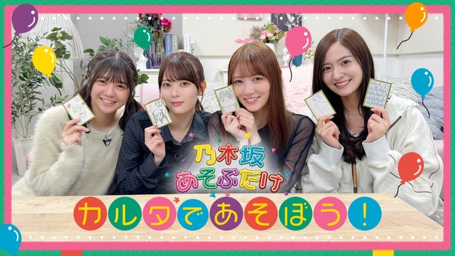 アイドルまとめ速報 ドル速(最新記事1)