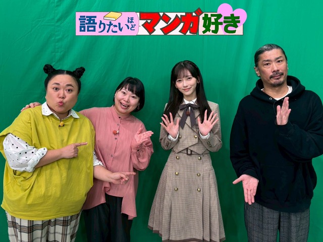 アイドルまとめ速報 ドル速(最新記事1)