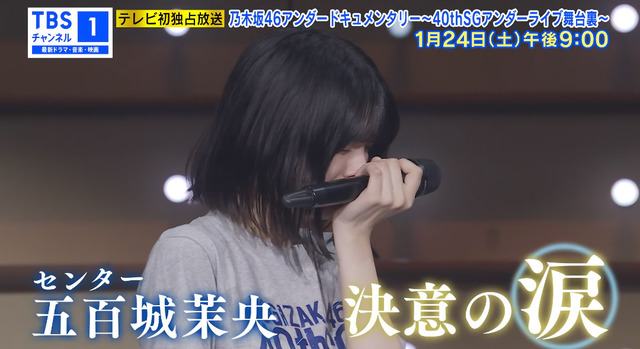 アイドルまとめ速報 ドル速(最新記事2)