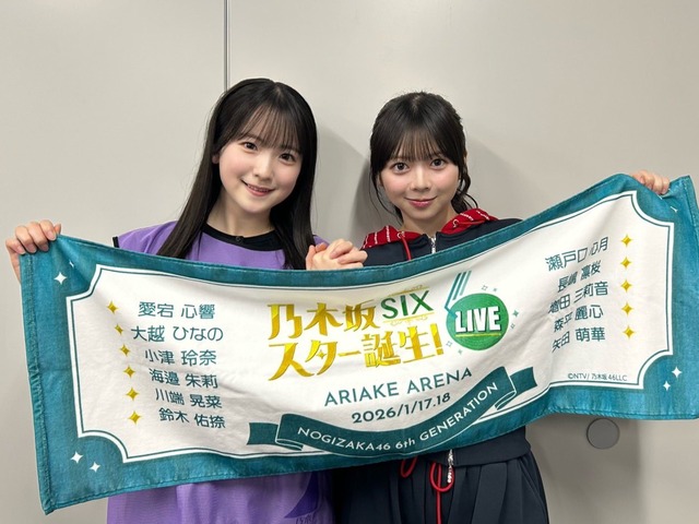 アイドルまとめ速報 ドル速(ピックアップ2)