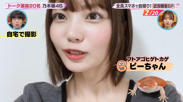 【日向坂46】この曲にセンターさきてぃは神采配！！五期生曲『好きになるクレッシェンド』のMVを視聴したおひさまの率直な感想がこちら
 | アイドルまとめ速報 ドル速(ピックアップ3)