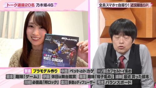 アイドルまとめ速報 ドル速(画像18083723686382_5)