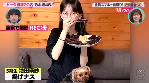 アイドルまとめ速報 ドル速(画像18083724820168_7)