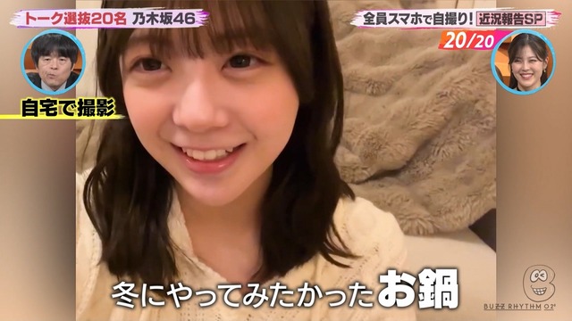 アイドルまとめ速報 ドル速(ピックアップ4)