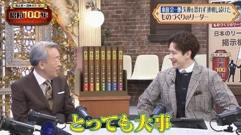 アイドルまとめ速報 ドル速(画像18193725530841_3)